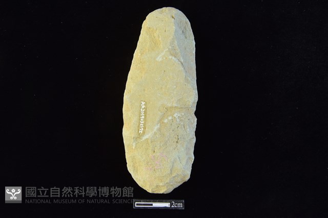 斧鋤形器藏品圖，第2張