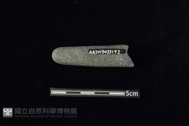 石鎚藏品圖，第2張