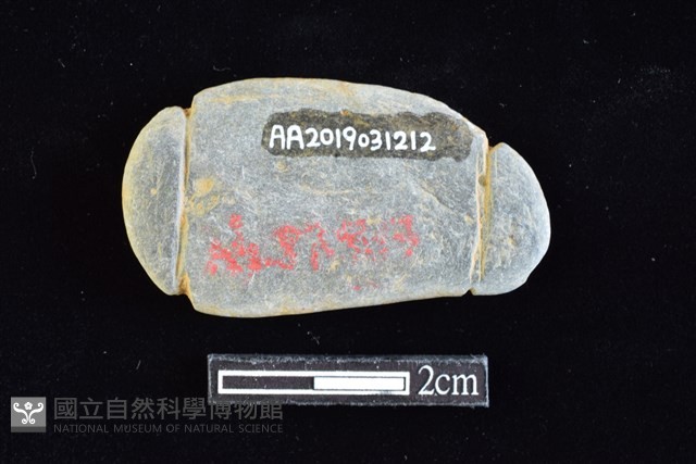網墜藏品圖，第2張