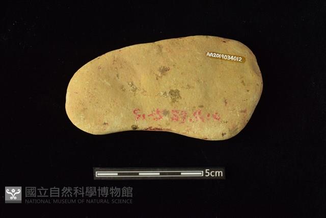 砥石藏品圖，第2張