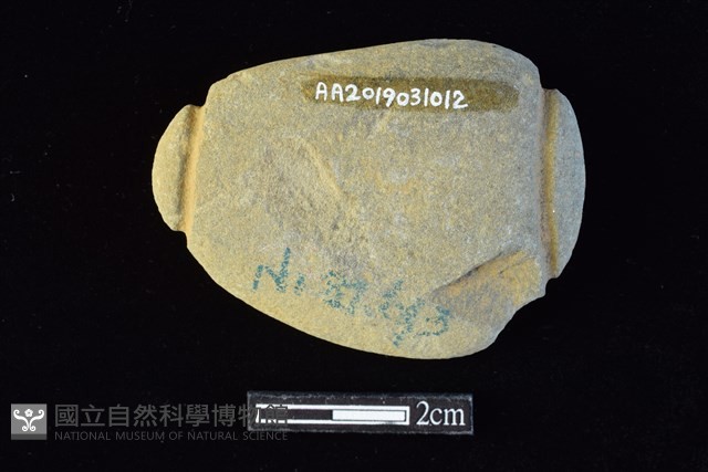 網墜藏品圖，第2張
