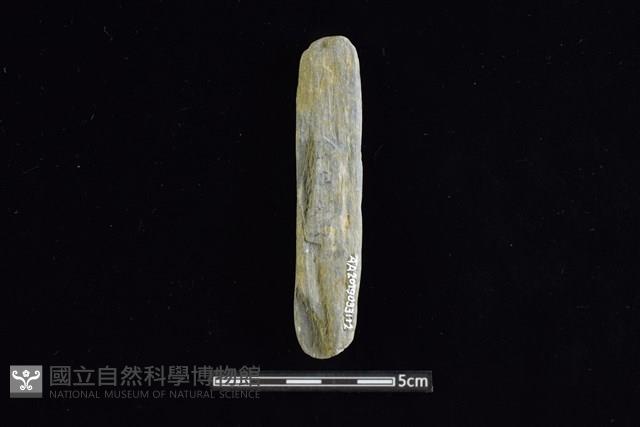 石鎚藏品圖，第2張