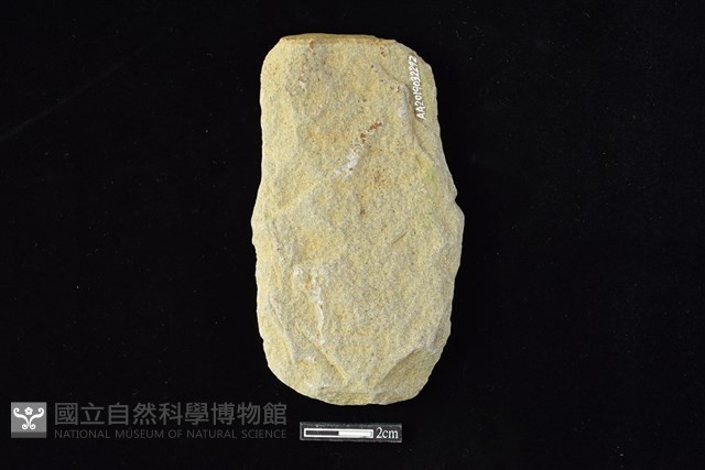 斧鋤形器藏品圖，第2張