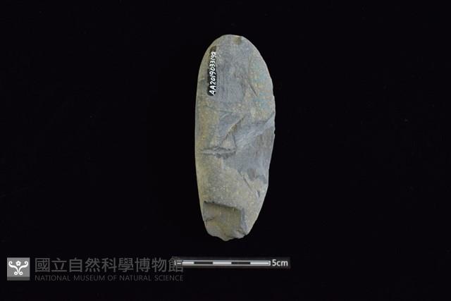 石鎚藏品圖，第2張