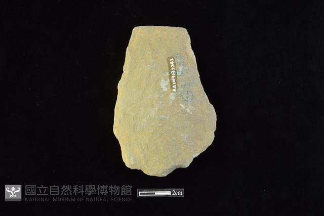 斧鋤形器藏品圖，第2張