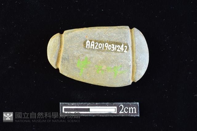 網墜藏品圖，第2張