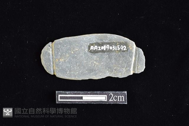 網墜藏品圖，第1張