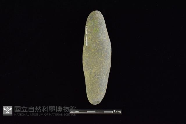 石鎚藏品圖，第2張