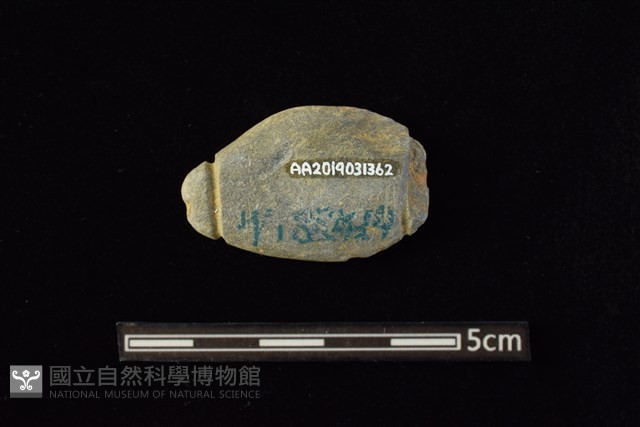 網墜藏品圖，第2張