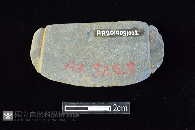 網墜藏品圖，第2張