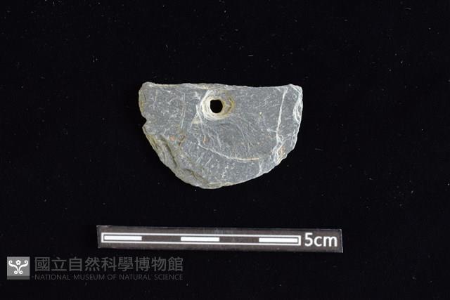 穿孔石板藏品圖，第1張