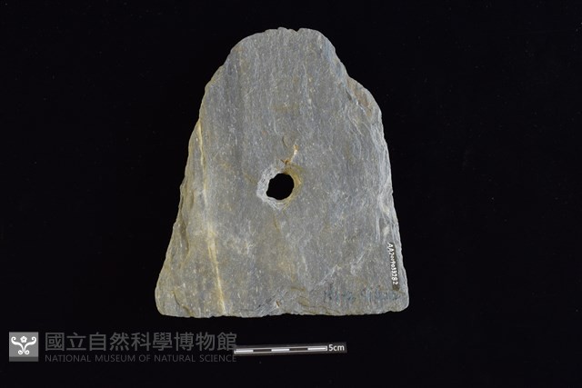 穿孔石板藏品圖，第2張