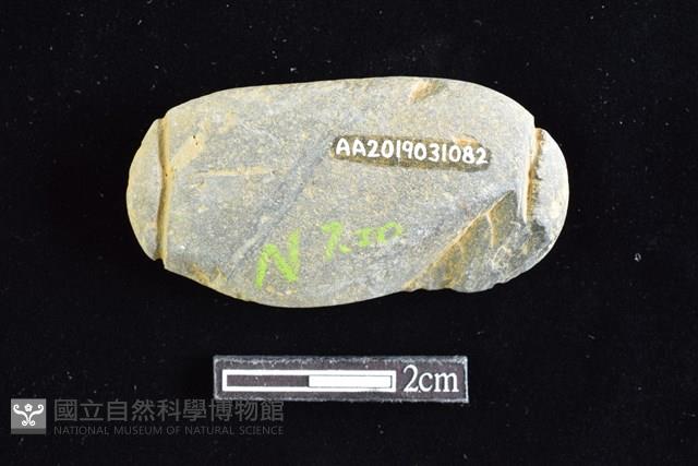 網墜藏品圖，第2張