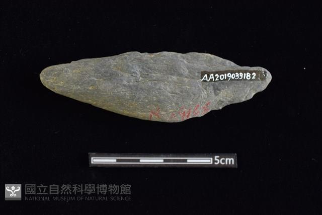 Accession Number:AA2019033182 Collection Image, Figure 2, Total 2 Figures