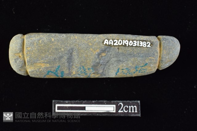 網墜藏品圖，第2張