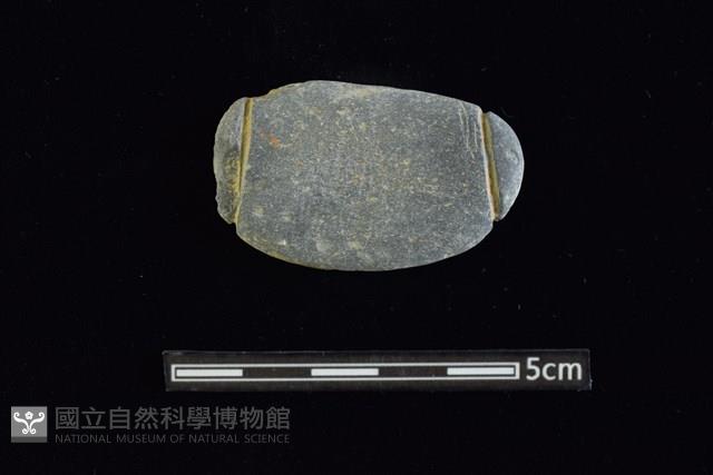 網墜藏品圖，第1張