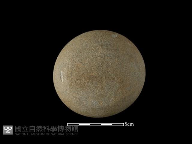 石鎚藏品圖，第1張