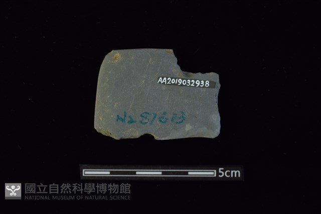 石刀藏品圖，第2張