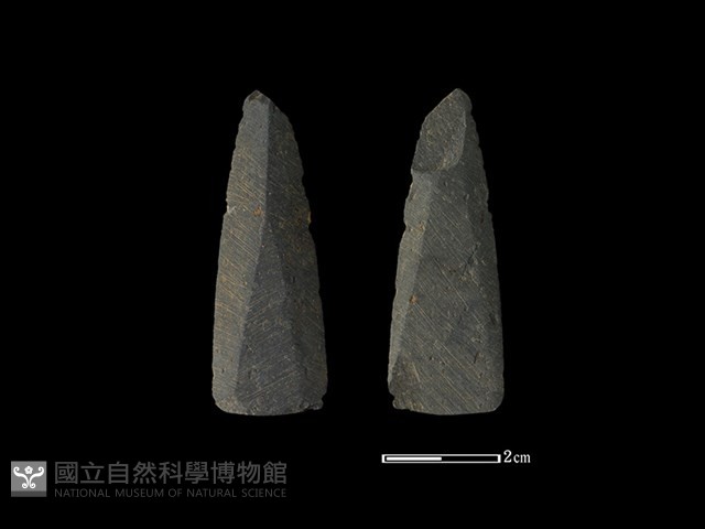 矛鏃形器藏品圖，第1張