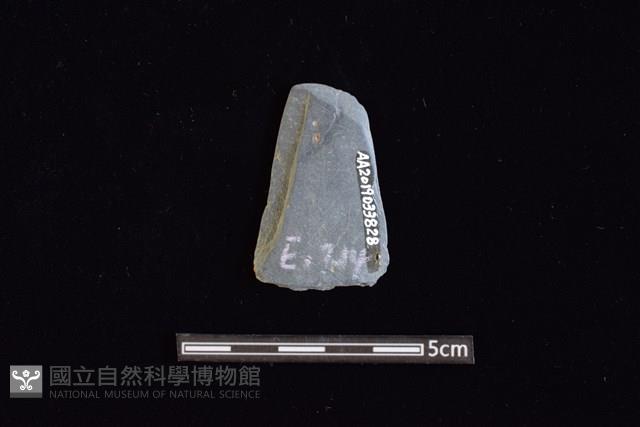 矛鏃形器藏品圖，第2張