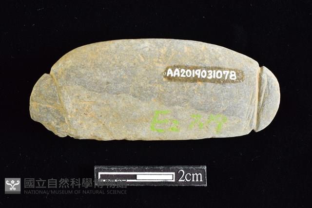 網墜藏品圖，第2張