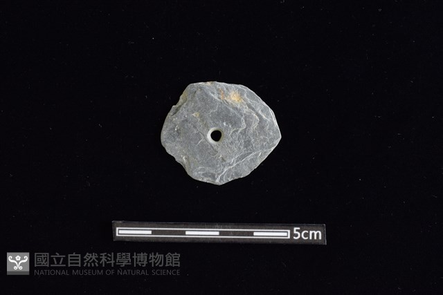 穿孔石板藏品圖，第1張
