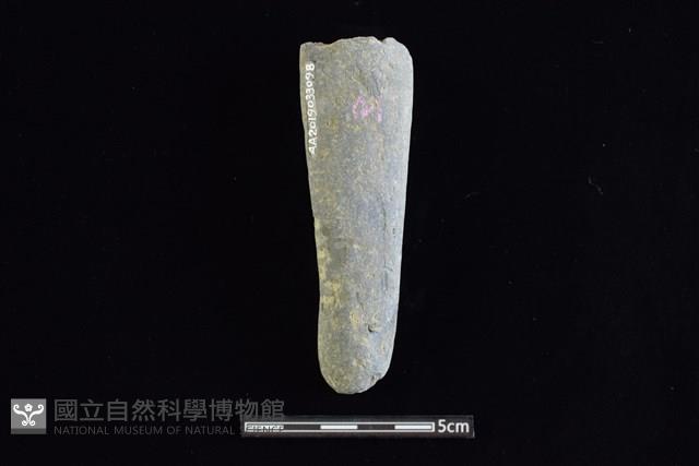 石鎚藏品圖，第2張