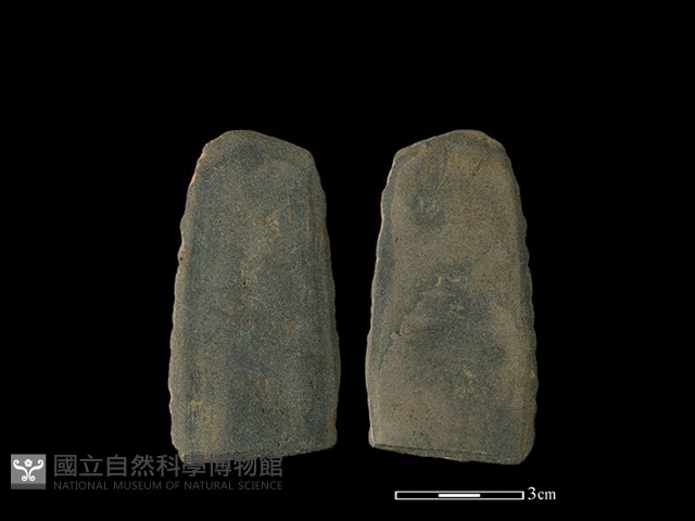 矛鏃形器藏品圖，第1張
