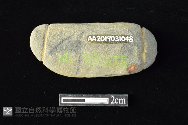 網墜藏品圖，第2張