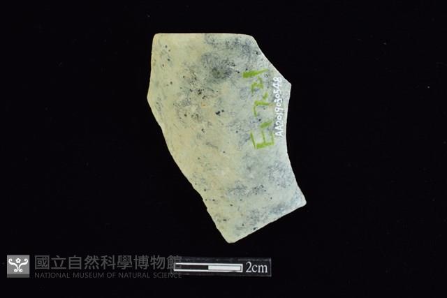 玉環藏品圖，第1張