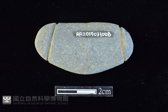 網墜藏品圖，第1張