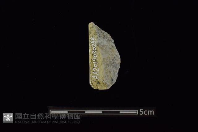 錛鑿形器藏品圖，第2張