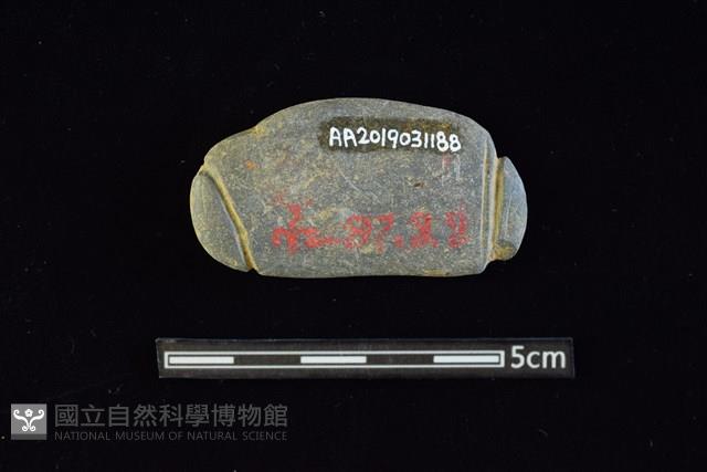 網墜藏品圖，第2張