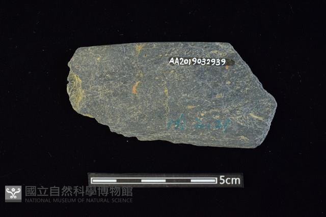 石刀藏品圖，第2張