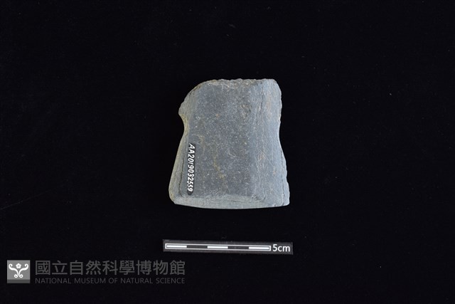 戈形器藏品圖，第1張