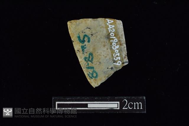 玉料藏品圖，第1張
