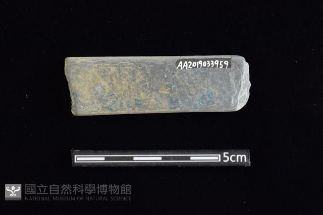 Accession Number:AA2019033959 Collection Image, Figure 2, Total 2 Figures