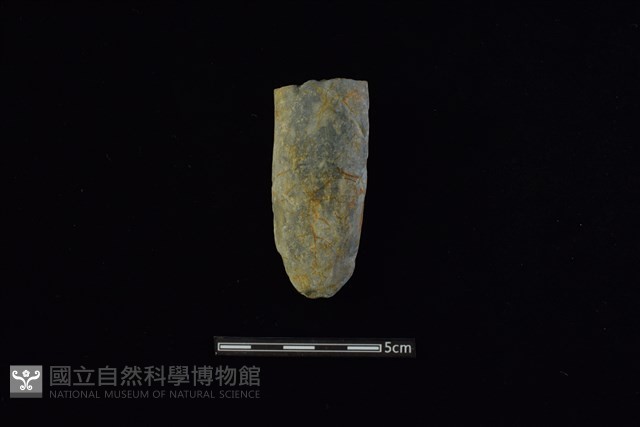 石鎚藏品圖，第1張