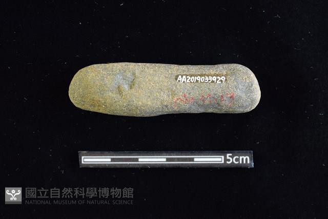 石材藏品圖，第2張