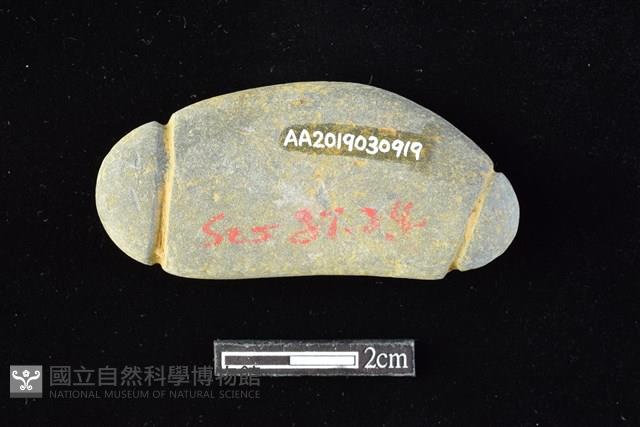 網墜藏品圖，第2張