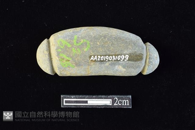 網墜藏品圖，第2張