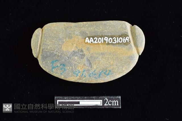 網墜藏品圖，第2張