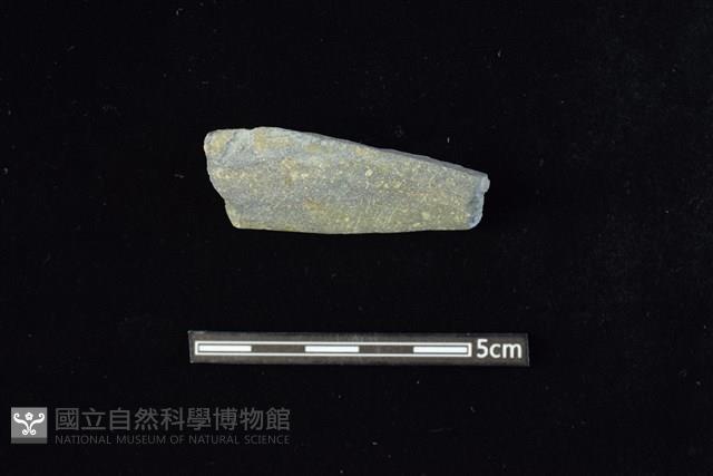 石鎚藏品圖，第1張