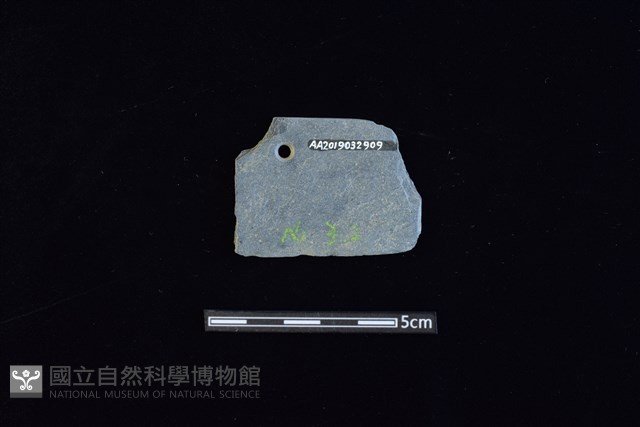 石刀藏品圖，第2張