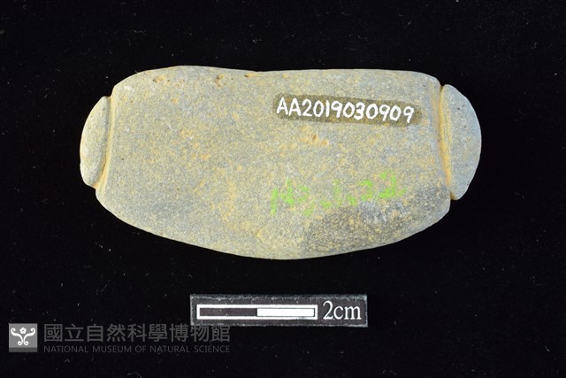 網墜藏品圖，第2張