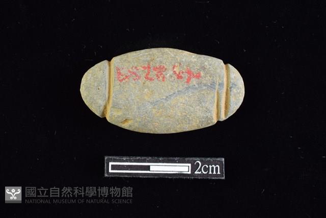 網墜藏品圖，第1張