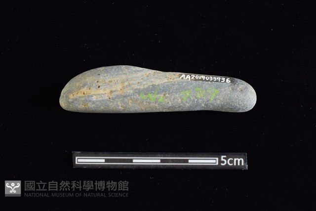 石材藏品圖，第2張