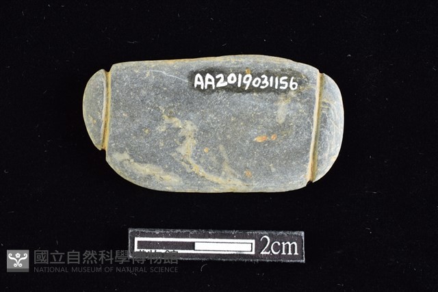 網墜藏品圖，第2張