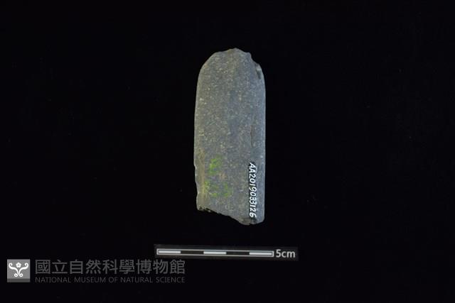 石鎚藏品圖，第1張