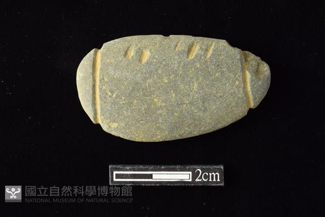 網墜藏品圖，第1張